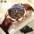 Leather Waterproof Quartz Fashion Watch for Men. 