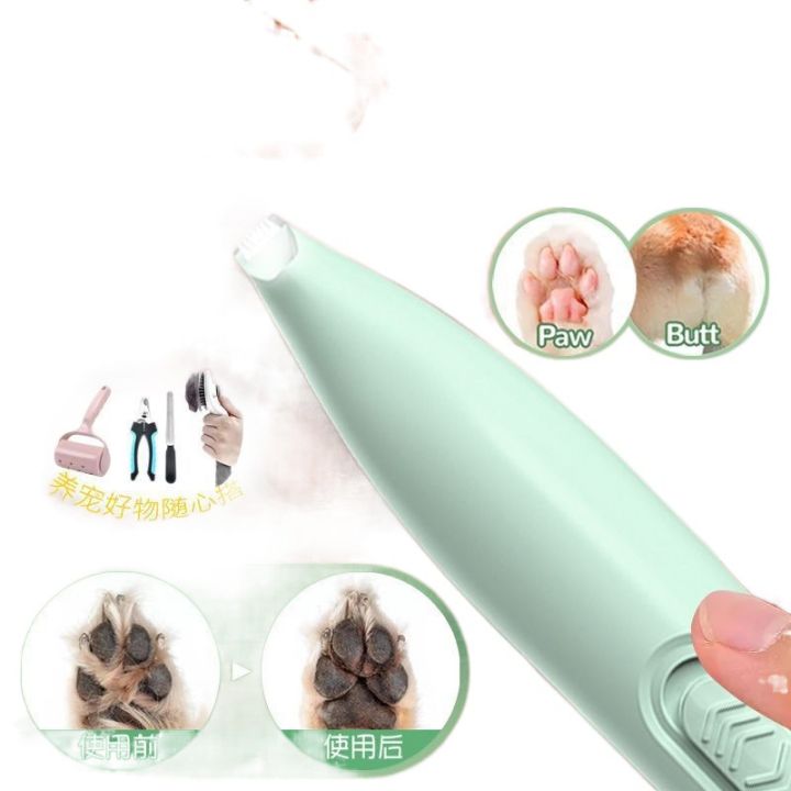 Pet%20foot%20shaver%20dog%20dog%20cat%20shaver%20fader,%20hair%20clipper,%20electric%20silent%20cat's%20paw%20pedicure%20-%20Image%205