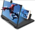 12 inchi / 8.5 Inch 3D Glass Magnifier Mobile Screen Amplifier Foldable Display Any One. 