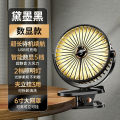 Mini Desktop Fan Silent Desktop Fan Usb Fan. 