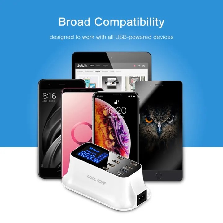 USLION%208%20Port%20USB%20Charger%20HUB%20Quick%20Charge%203.0%20LED%20Display%20Multi%20USB%20Charging%20Station%20Phone%20Desktop%20Wall%20Home%20EU%20Plug%20-%20Image%208