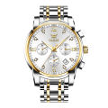 OLEVS 2858 Silver And Golden Two-tone Stainless Steel Chronograph Watch For Men - White & Golden.
