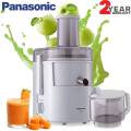 Panasonic MJ-SJ01 Wide Tube Juice Extractor.