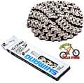 Bicycle SHIMANO IG51 Steel Bicycle Chain 7/8 Speed 116 Links - Bike Prince Cycle Store. 