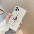 Travis Scott Huncho Jack ASTROWORLD TOUR Sick Phone Case For iPhone 14 13 12 11 Pro Max Mini X Xs XR 6 7 8 Plus SE 2020.