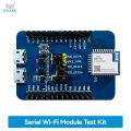 E103-W12C-TB Yibaite 2.4G wireless serial port WiFi data transmission module DA16200 ultra-low power support AT command MQTT.