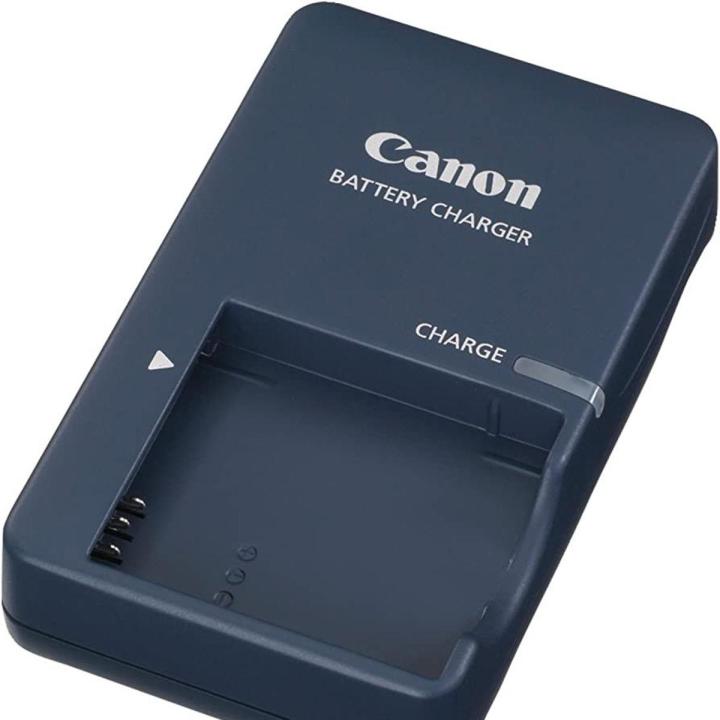 DSTE 2pcs NB-4L NB-4LH Batteria Compatibili Con Canon PowerShot SD200 SD300 SD400 SD430 SD450 SD600 SD750 SD1000 - Foto 6