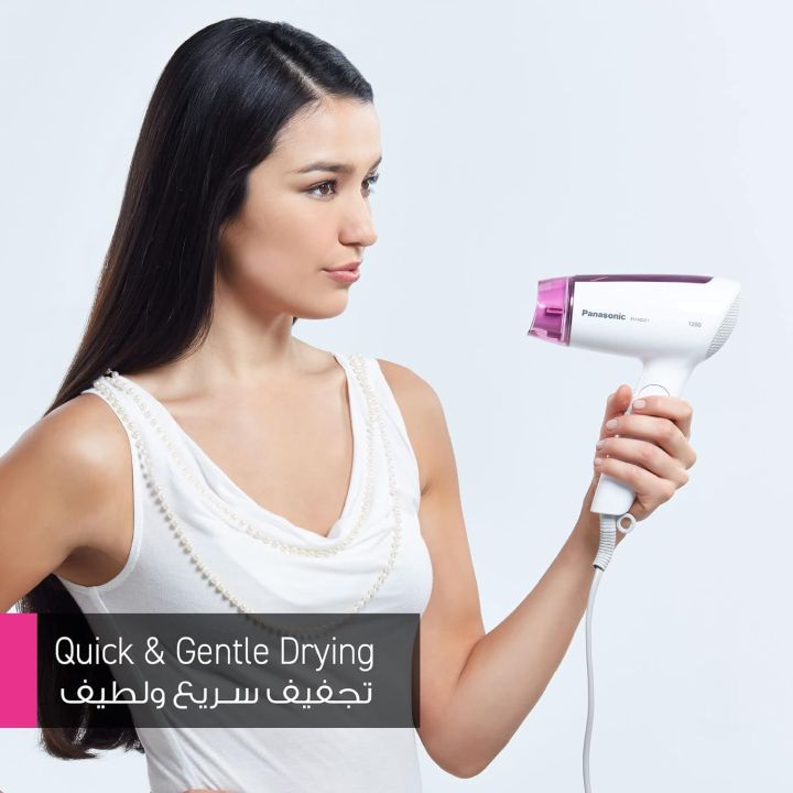Panasonic%20EH-ND21%20Compact%20&%20Powerful%20Hair%20Dryer%20%7C%201200%20Watt%20-%20Image%202