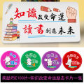 Elementary School Students Reward Bonus Point Card Encourage Children's Class Coins Points Coins Reward Coins Children Reward Cards to Exchange. 