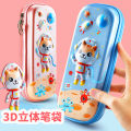 Universal Multifunctional Waterproof Pencil Box Simple for Primary School Students eva Pencil case Cartoon Cute Stationery Box. 