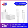 20W USB-C Power Adapter With USB PD Cable Cord US Plug Charger Smart Fast Charger Adapte for All android. 