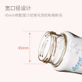 Xi'erbao Brand New PPSU Wide Bore Baby Bottle Drop and Anti Inflation. 