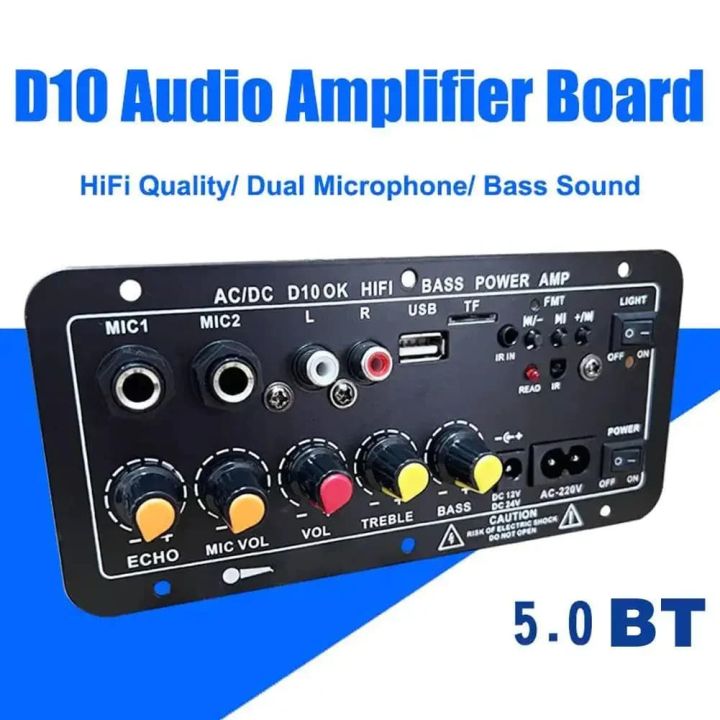 D10 Amplifier Bluetooth - High Power Subwoofer Audio