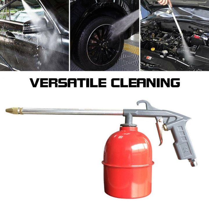 Engine%20Oil%20Cleaner%20Tool%20Car%20Auto%20Water%20Cleaning%20Gun%20-%20Image%202