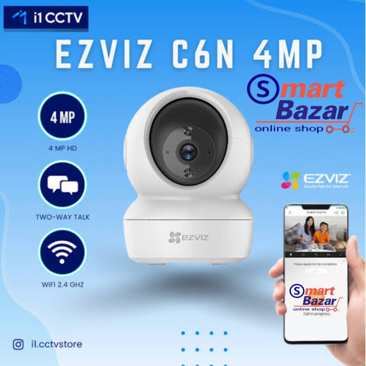 EZVIZ%20Indoor%20Hi%20Security%202K%201y%20warranty%20Smart%20color%20night%2033fit,360%20Degree,two%20way%20privacy%20protection,Motion%20Detection,Human%20shape%20&%20Loud%20Noise%20Detection,Sleep%20&%20Patrol%20mode%20Up%20to%20512Gb%20Type-C%203mega%20pixel%202K%20WIFI%20Smart%20Camera%20-%20Image%203