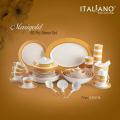 Italiano Mary Gold  Melamine 60 Pcs Dinner Set, Tableware set. 