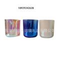 Factory direct glass candle holder outside spray color plating, colorful coating, ion plating, colorful glass.