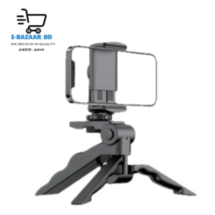 Mini Flexible Tripods Phone Live Set Phone Handheld Stabilizer Hand Grip  Phone Live Streaming Mount Video Phone Tripod Holder For Professional Photo 