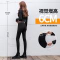 Ripped Leggings Women's Outer Wear Spring and Summer2022New Korean Style High Waist Slimming and Tight Internet Celebrity Skinny Magic Pants. 
