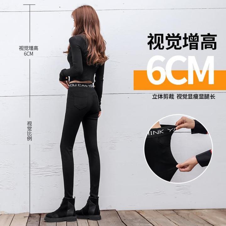 Ripped%20Leggings%20Women's%20Outer%20Wear%20Spring%20and%20Summer2022New%20Korean%20Style%20High%20Waist%20Slimming%20and%20Tight%20Internet%20Celebrity%20Skinny%20Magic%20Pants%20-%20Image%204