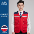 Multi-Pocket Workwear Waistcoat Custom PrintinglogoPhotojournalist Activity Reflective Vest Safety Vest Workwear Vest. 