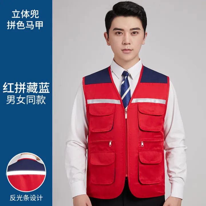 Multi-Pocket%20Workwear%20Waistcoat%20Custom%20PrintinglogoPhotojournalist%20Activity%20Reflective%20Vest%20Safety%20Vest%20Workwear%20Vest%20-%20Image%205