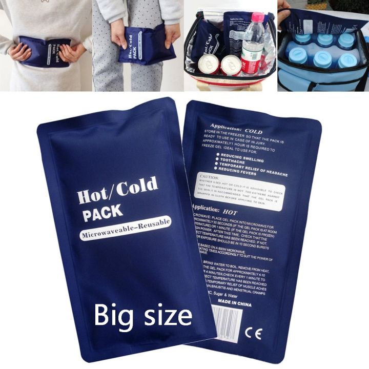 Hot%20&%20cold%20high%20quality%20Gel%20Pack%20-%20Image%205