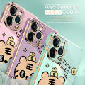 Hontinga for Samsung A52S 5G Back Cover Luxury 6D Plating Cartoon Get Rich Side Pattern Caese Soft Silicone Square Phone Cases.