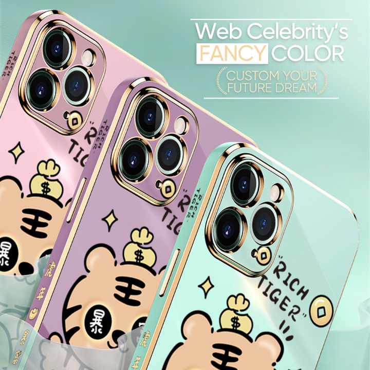 Hontinga%20for%20Samsung%20A52S%205G%20Back%20Cover%20Luxury%206D%20Plating%20Cartoon%20Get%20Rich%20Side%20Pattern%20Caese%20Soft%20Silicone%20Square%20Phone%20Cases%20-%20Image%204
