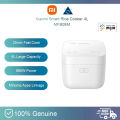 Xiaomi Mijia Quick Cooking Rice Cooker 4L 860W (MFB08M)-china Version.
