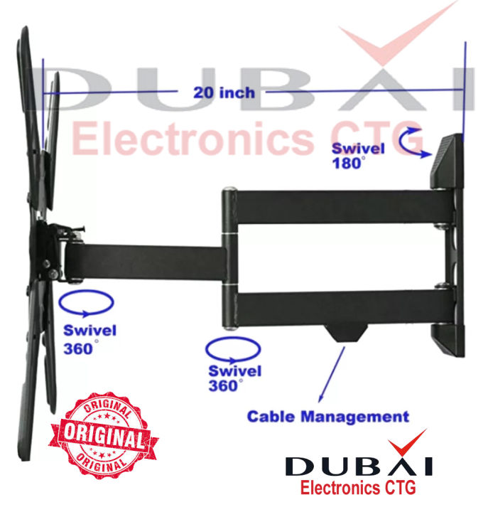 32%20To%2055%20inch%20LED/LCD/PLASMA%20Flat%20Panel%20TV%20Wall%20Moving%20Mount%20-%2014%20To%2055%20Inch%20-%20Black%20-%20Image%207