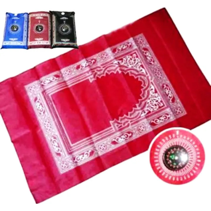 Pocket%20Mat%20Janamaz%20-%20Image%203