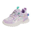 2024 Girls Shoes Autumn New Children's Casual Shoes Girls Soft Sole Daddy Shoes Waterproof Leather Running Tourist Shoes. 