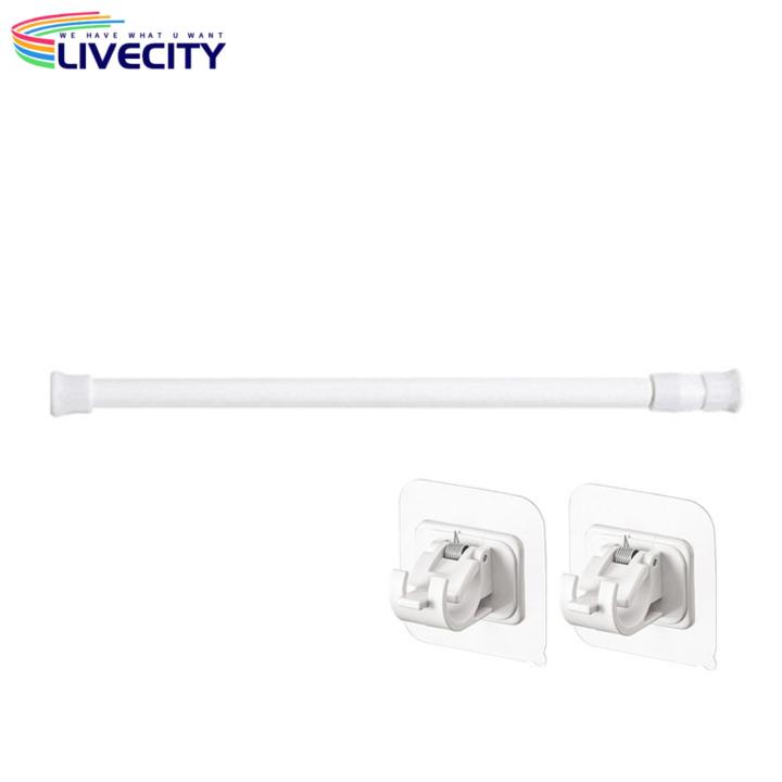 Easy%20Install%20Curtain%20Rod%20Easy%20Install%20Self%20Adhesive%20Telescopic%20Curtain%20Rod%20for%20Bedroom%20Kitchen%20Anti-slip%20Anti-rust%20Holders%20No%20Drilling%20Needed%20Fade-proof%20Curtain%20Rod%20-%20Image%202
