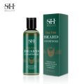 2023 Beard Growth Kit For Men Nourishing Moisturizing Moustache Growth Enhancer Oil Tea Tree Anti Hair Loss Shampoo Beard Care. 