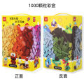 1000 pieces of Australian building blocks, compatible with Lego puzzles, street view bricks, gifts, stalls, toys, and one drop-shipping. 