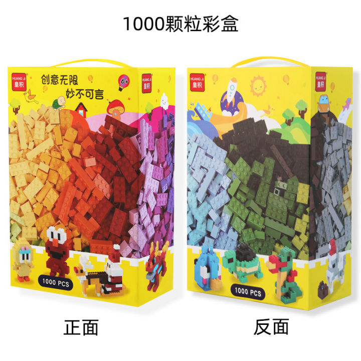 1000%20pieces%20of%20Australian%20building%20blocks,%20compatible%20with%20Lego%20puzzles,%20street%20view%20bricks,%20gifts,%20stalls,%20toys,%20and%20one%20drop-shipping%20-%20Image%204
