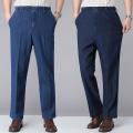 Men's Jeans Solid Elastic Belt Drawstring Straight Sleeve Denim Pants Elastic Middle and Old Men's Jeans. 