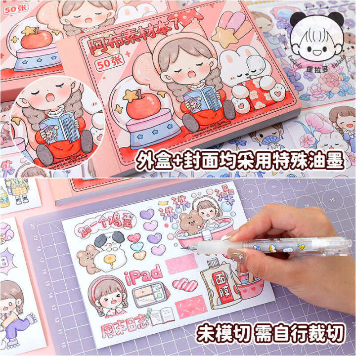 Tirado%20Abu%20Material%20Book%20DIY%20Cartoon%20Girl%20and%20Paper%20Handheld%20Account%20Sticker%20Cute%20Set%20-%20Image%203