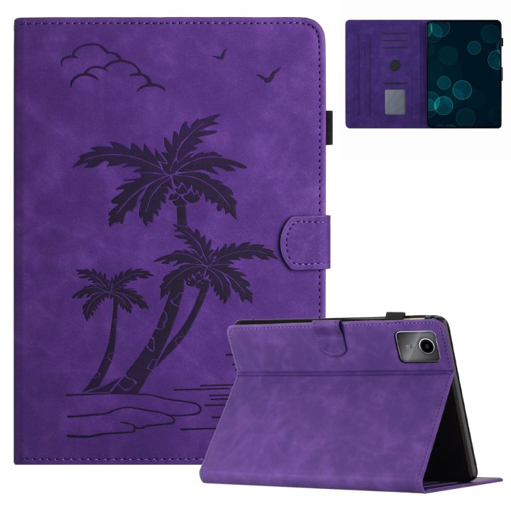 Coconut Tree Embossed Leather Case For Xiaomi Pad 6/6 Pro