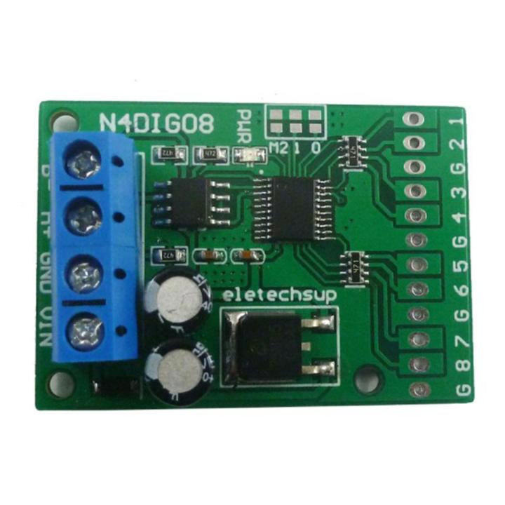 8Ch Input/Output Digital Switch TTL LvTTL CMOS RS485 IO Control Module Modbus Rtu Board for PLC Relay, (No Pin)