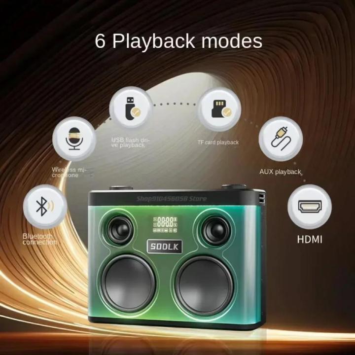 SODLK%20S1368%20Portable%20Outdoor%20Karaoke%20Bluetooth%20Speaker%20With%20Rack%20Drum%20Function%20Subwoofer%20320W%20Stereo%20Wireless%20Microphone%20Speaker%20-%20Image%203