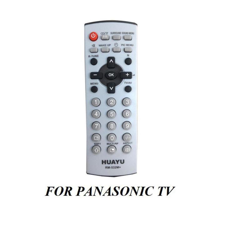Panasonic (RM-532M-3) Box TV,  CRT TV Compatible Remote Control High Quality. ,Master Remote