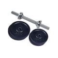 Two Pieces Dumbbell Set With Stick - 5Kg - Black and Silver. 