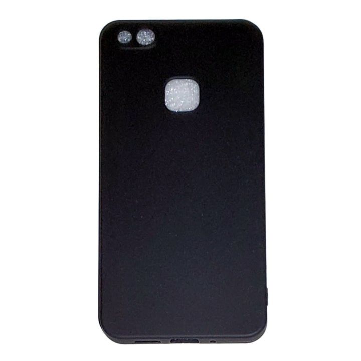 For%20Huawei%20P10%20lite%20Soft%20Silicone/%20Multicolor%20Fashion%20TPU%20Textured%20Protective%20Case%20-%20Phone%20Back%20Cover%20-%20Image%202