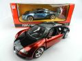 New RC Car Rechargeable Top Speed Bugatti 1:14 Scale- Blue.
