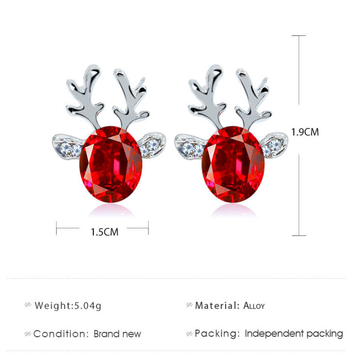 %E3%80%90Beiver%20Jewelry%20Store%20%20%E3%80%91Korean%20Style%20Reindeer%20Small%20Stud%20Earrings%20For%20Women%20Metal%20Ear%20Pendientes%20Oorbellen%20Christmas%20Party%20Gifts%20-%20Image%204