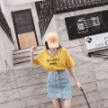 White V Collar Top Yellow Korean Style All-Match Loose Western Style Slimming Inner Vest Short Sleeve T Women's New T-shirt. 