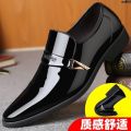 ! Spring and Summer Young Men ︵ Men's Leather Shoes New Korean Style Feet Shang Fashion Cover British Men's Shoes Pointed Toe Business Shoes Casual Shoes 〞.