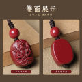 Cinnabar zodiac mobile phone pendant ornament purple sand natal Buddha mobile phone chain eight guardian god keychain pendant. 
